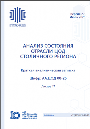 AA0825.png